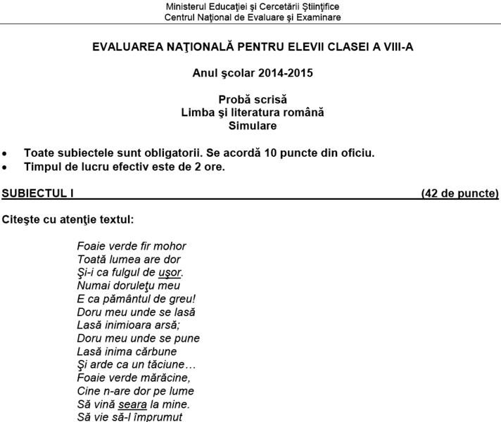 Fragment din Subiectele de Simulare la Limba si literatura romana 2015, Foto: edu.ro