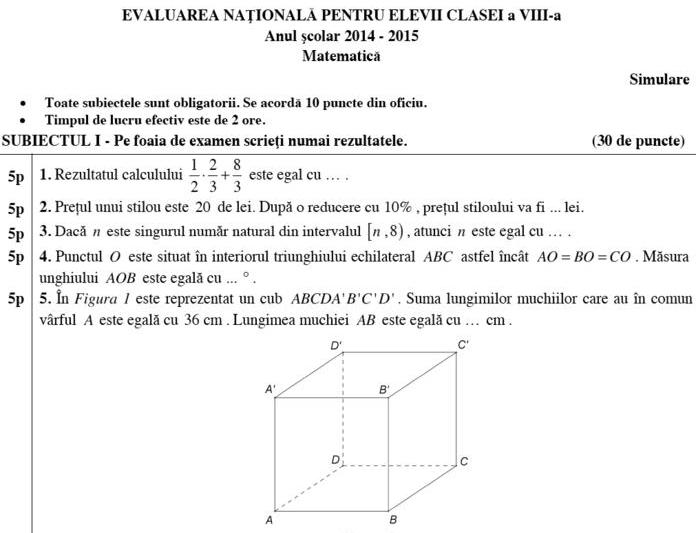 Fragment din subiectele de simulare la Matematica 2015, Foto: edu.ro
