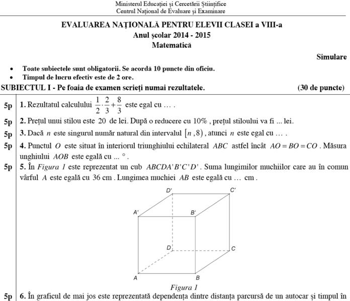 Fragment din subiectele de simulare la Matematica 2015, Foto: edu.ro
