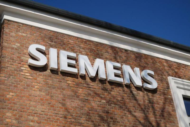 Sigla Siemens, Foto: Hotnews