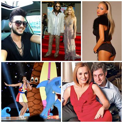 CARU CU VEDETE, Foto: Colaj foto