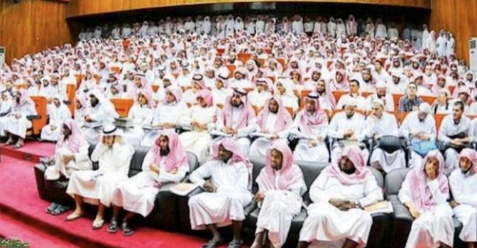 Conferinta Arabia Saudita, Foto: captura ecran