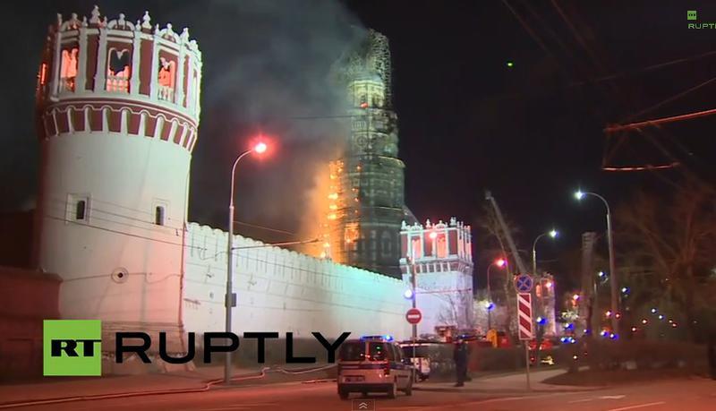 Incendiu la Manastirea Novodevici, Foto: Captura Youtube.com