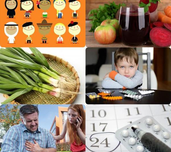 Pasi spre sanatate, Foto: Colaj foto