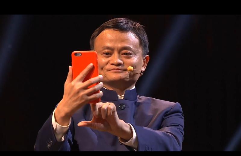 Jack Ma. seful gigantului chinez Alibaba, Foto: Captura YouTube