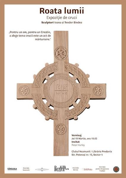 Afis 'Roata lumii', Foto: Hotnews