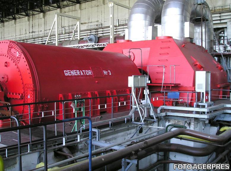 Complexul Energetic Hunedoara, Foto: AGERPRES