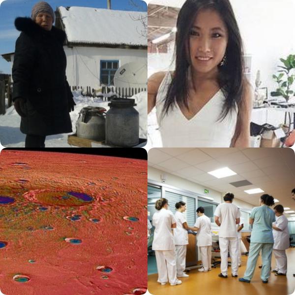 Faze tari, Foto: Colaj foto