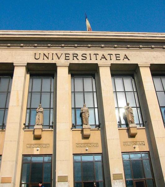 Universitatea din Bucuresti, Foto: unibuc.ro
