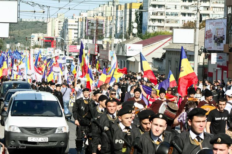 Unionistii ies in strada, Foto: Hotnews