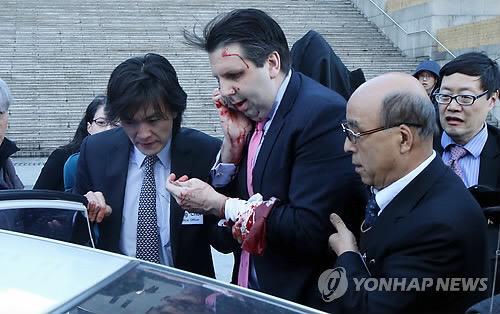 Mark Lippert, Foto: Captura YouTube