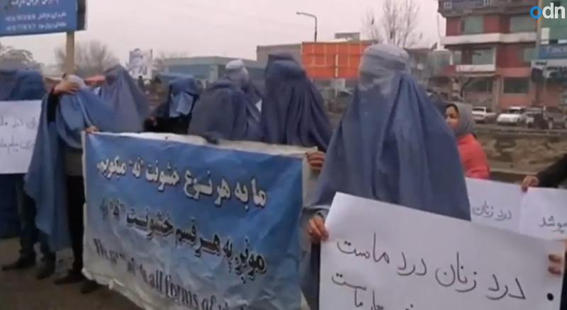 Mars pentru sustinerea femeilor in Afganistan, Foto: Captura YouTube