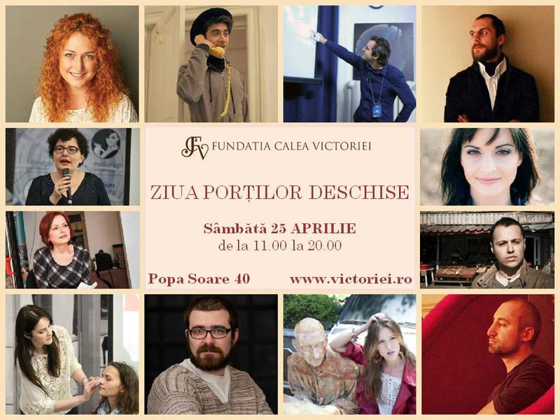 Fundatia Calea Victoriei, Foto: Fundatia Calea Victoriei