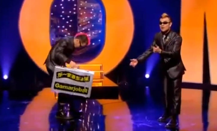 Doi nebuni meseriasi, Foto: youtube.com