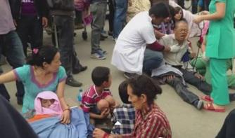 Imagini impresionante din Nepal, Foto: Captura Youtube.com