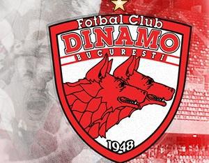 Dinamo Bucuresti, Foto: Fc Dinamo