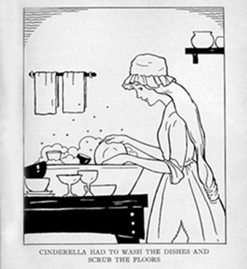 Cenusareasa spala vase, Foto: Dorothea Snow