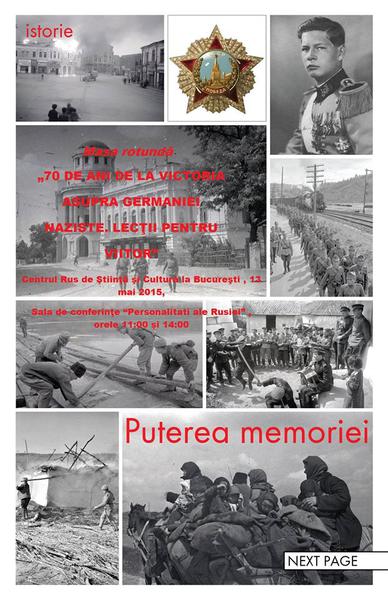 Masa rotunda "Puterea memoriei", promovata de Centrul de cultura rusa pe Facebook, Foto: Hotnews