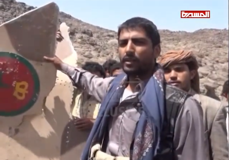 Luptatori tribali au doborat un F-16 marocan in Yemen, Foto: YouTube