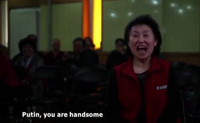 Fana Vladimir Putin in spotul chinezesc, Foto: Captura YouTube