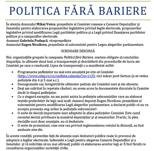 Fragment din scrisoarea deschisa a ONG-urilor, Foto: Expertforum.ro