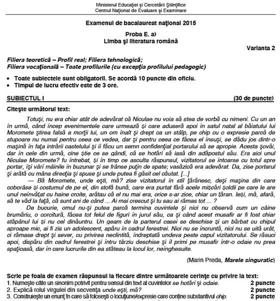 Fragment din subiectele de la Limba si literatura romana - BAC special 2015, Foto: edu.ro