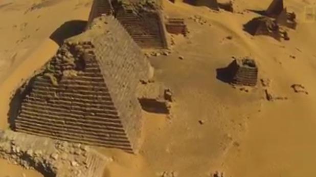 Piramide, Foto: Captura YouTube