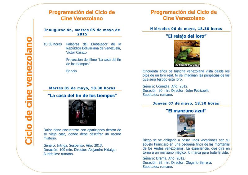Programa del ciclo de cine venezolano, Foto: Embajada de Venezuela