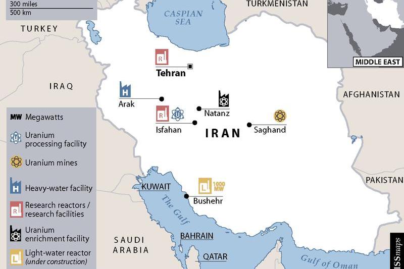 Iran si "arsenalul" nuclear, Foto: cns.miis.edu