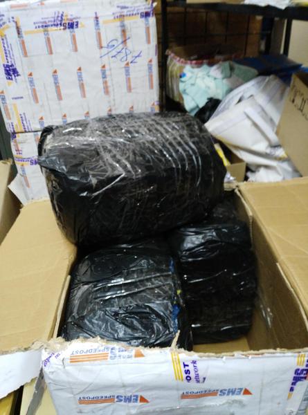 Droguri comandate prin posta din Africa, Foto: ANAF