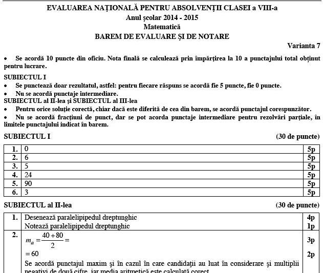 Fragment din baremul la Matematica, Foto: edu.ro