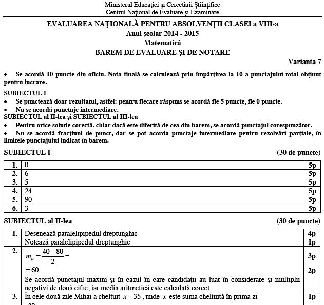 Fragment din baremul la Matematica, Foto: edu.ro