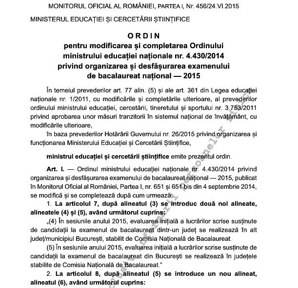 Ministerul Educatiei a modificat procedura de corectare a lucrarilor la BAC 2015, Foto: Monitorul Oficial