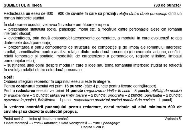 Fragment din Subiectele de la Limba si literatura romana - Uman, BAC 2015, Foto: edu.ro