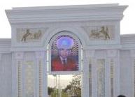 Intrarea in noul parc, Foto: Reuters