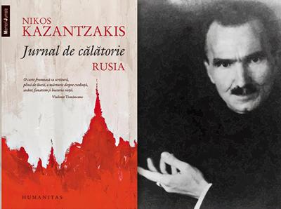 "Jurnal de calatorie. Rusia", Nikos Kazantzakis, Foto: Humanitas