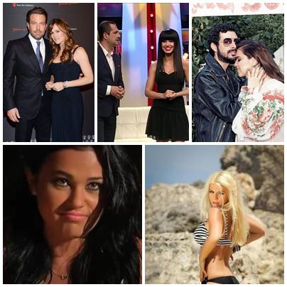 CARU CU VEDETE, Foto: Colaj foto