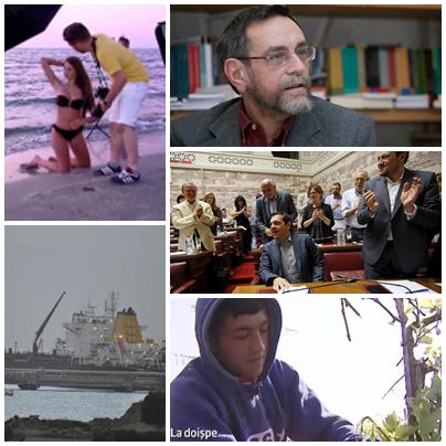 Subiectele zilei, Foto: Colaj foto