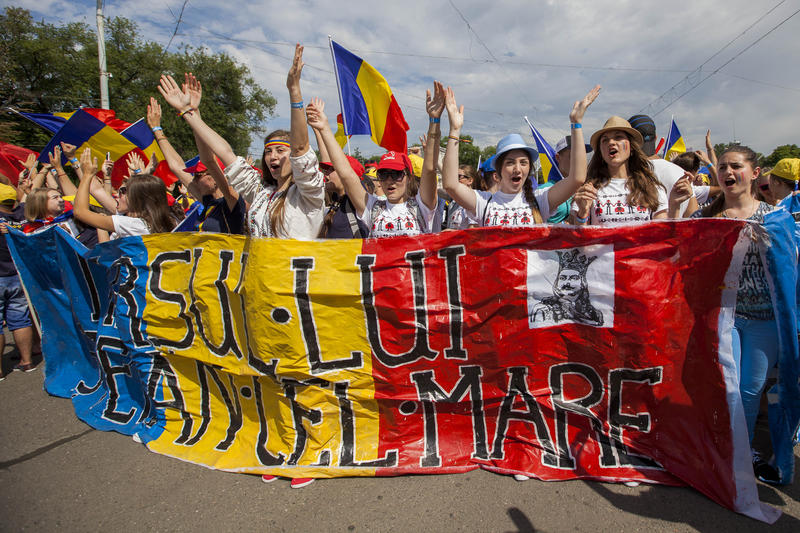 Mars pentru unirea Romaniei cu Moldova, Foto: Mediafax