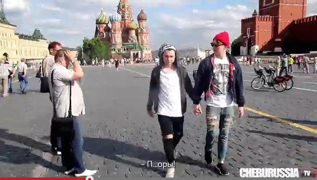 Moscova, Foto: Captura YouTube