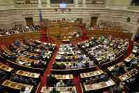 Parlamentul grec, Foto: Agerpres