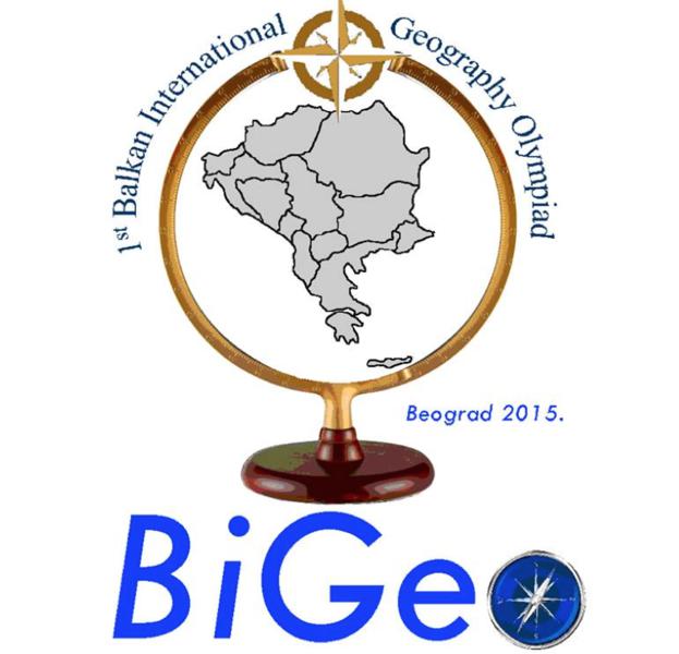 Balcaniada de Geografie, Foto: bgo.org.rs