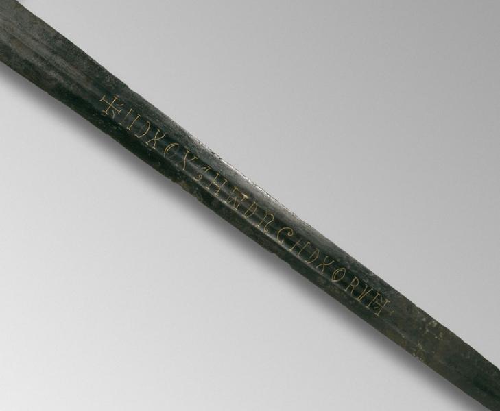 Sabie British Museum, Foto: British Museum