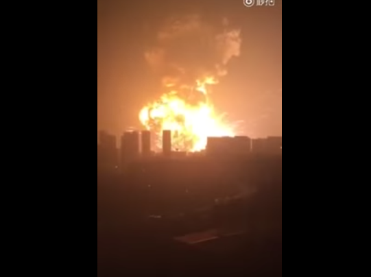 Explozie la Tianjin, China, Foto: Captura YouTube