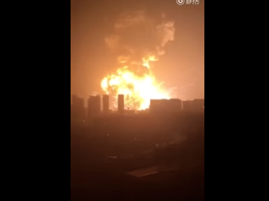 Explozie la Tianjin, China, Foto: Captura YouTube