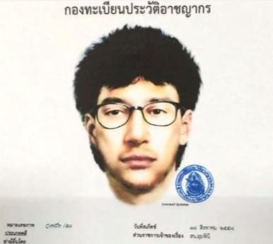 Principalul suspect in atentatul din Bangkok, Foto: Captura YouTube