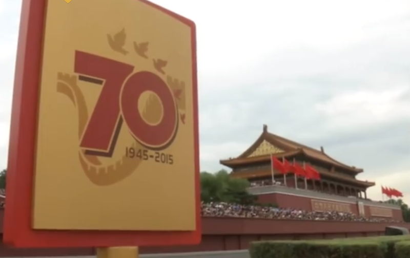 Liderii occidentali vor evita parada militara prin care China aniverseaza 70 de ani de la sfarsitul razboiului, Foto: Captura YouTube