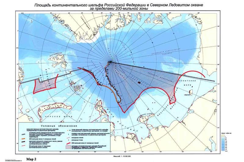 Zona revendicata de Rusia initial in 2001 si apoi in 2015, Foto: ONU