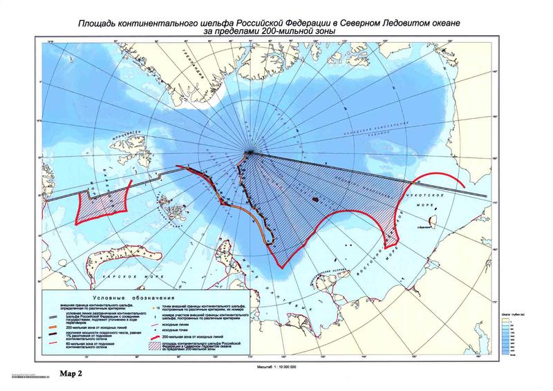 Zona revendicata de Rusia initial in 2001 si apoi in 2015, Foto: ONU