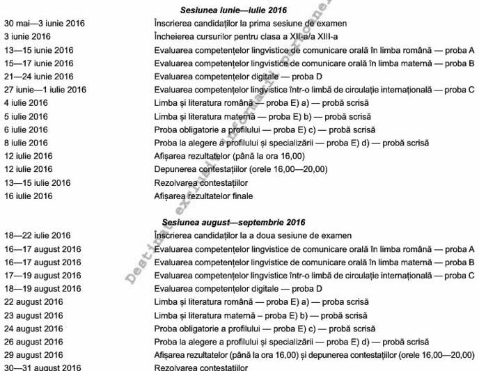 Calendar BAC 2016, Foto: Monitorul Oficial